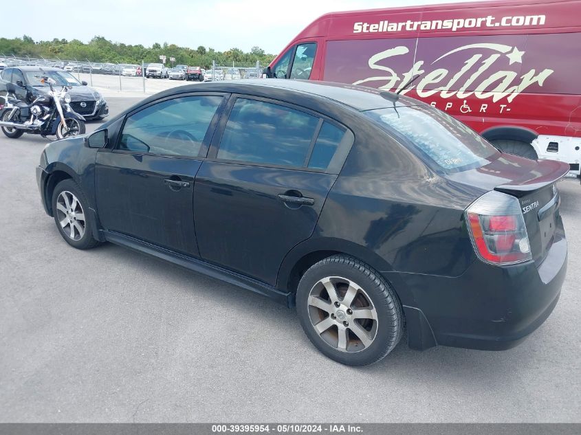 2012 Nissan Sentra 2.0 Sr VIN: 3N1AB6AP7CL626555 Lot: 39395954