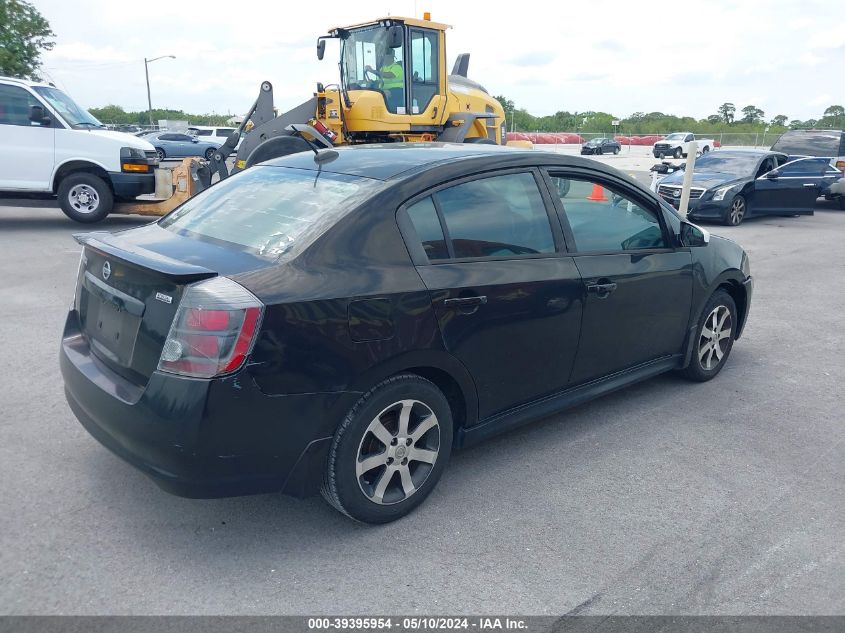 2012 Nissan Sentra 2.0 Sr VIN: 3N1AB6AP7CL626555 Lot: 39395954