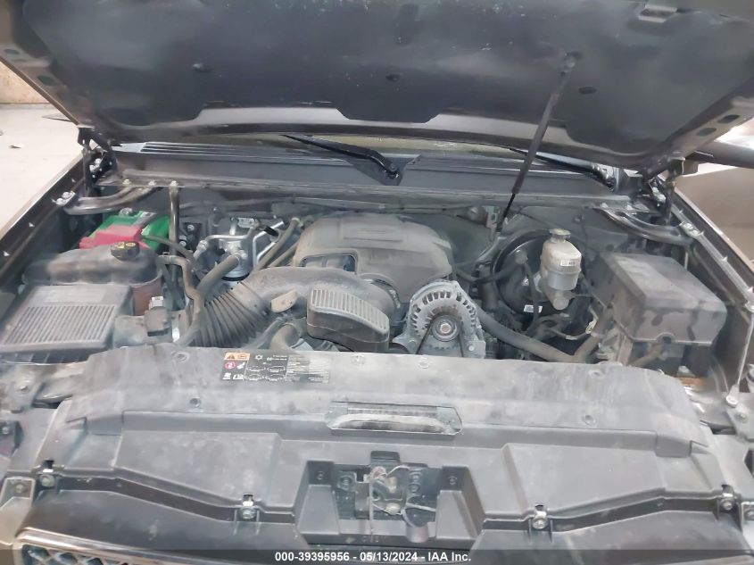 2012 Chevrolet Suburban K1500 Lt VIN: 1GNSKJE75CR164074 Lot: 39395956