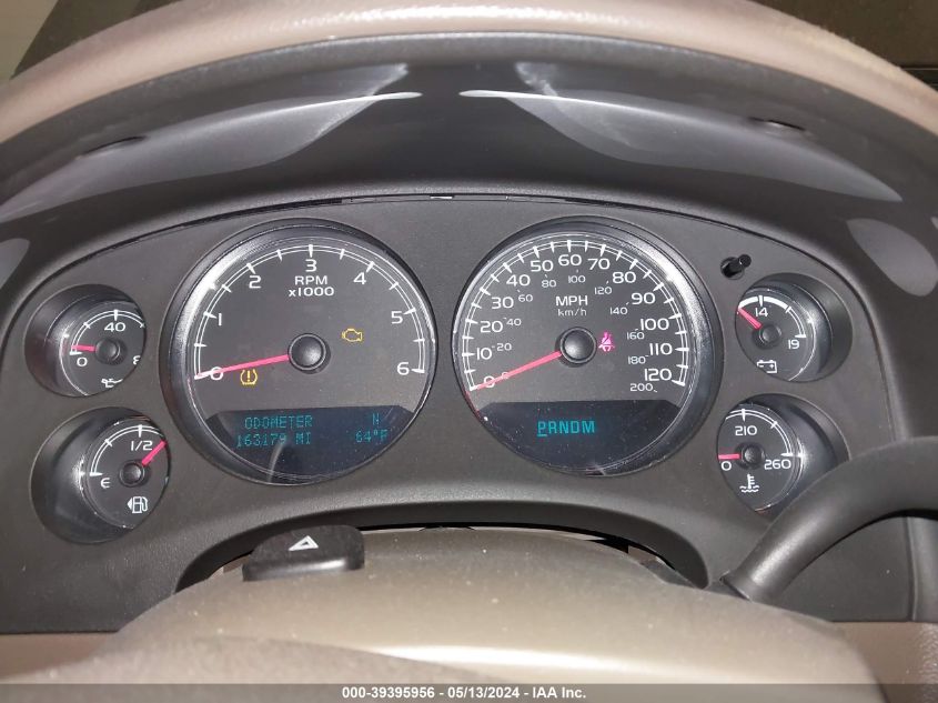 2012 Chevrolet Suburban K1500 Lt VIN: 1GNSKJE75CR164074 Lot: 39395956