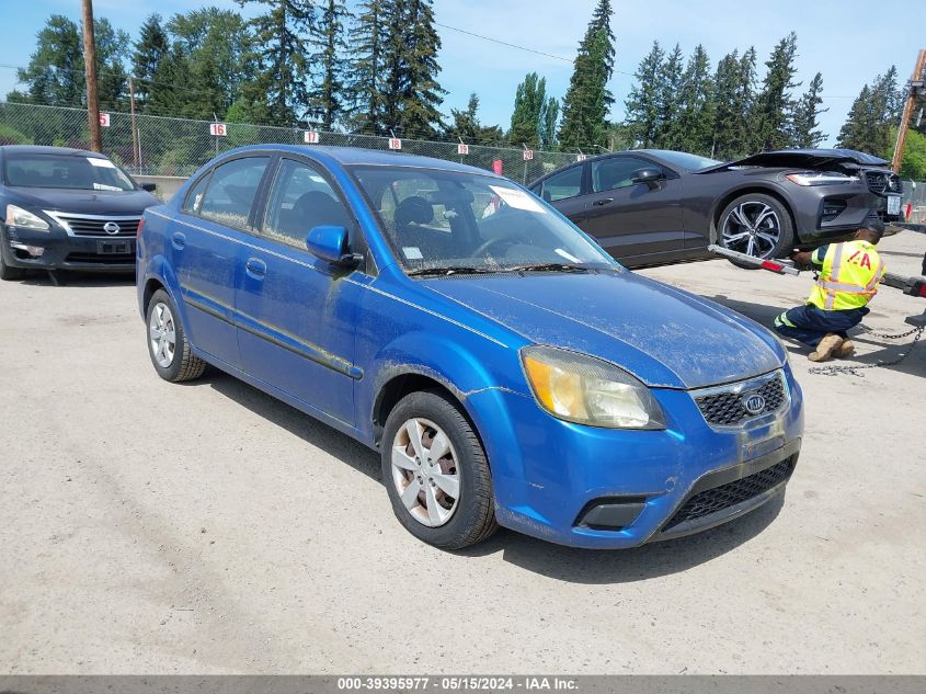 2010 Kia Rio Lx VIN: KNADH4A37A6651762 Lot: 39395977