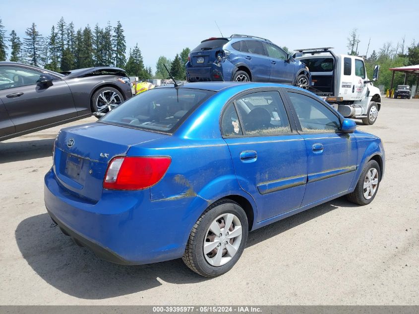 2010 Kia Rio Lx VIN: KNADH4A37A6651762 Lot: 39395977