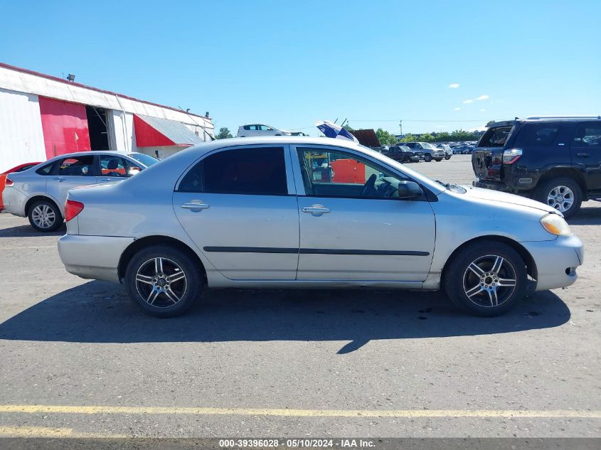 2005 Toyota Corolla Ce VIN: 1NXBR32E45Z344855 Lot: 39396028