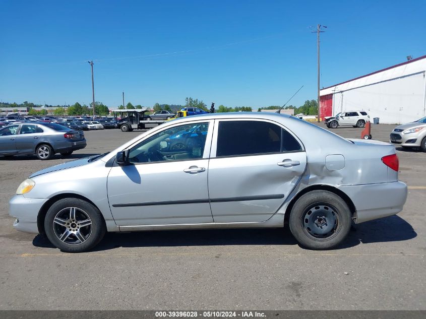 2005 Toyota Corolla Ce VIN: 1NXBR32E45Z344855 Lot: 39396028