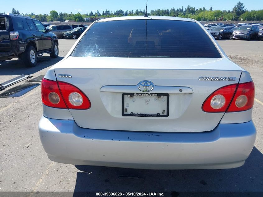 2005 Toyota Corolla Ce VIN: 1NXBR32E45Z344855 Lot: 39396028