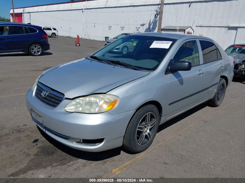 2005 Toyota Corolla Ce VIN: 1NXBR32E45Z344855 Lot: 39396028