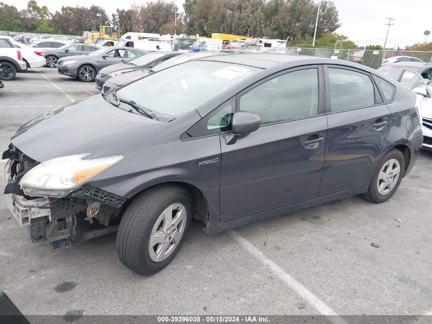 2010 Toyota Prius VIN: JTDKN3DU3A0221697 Lot: 39396038