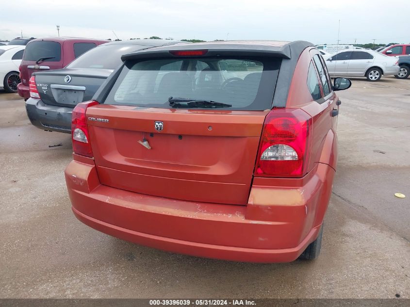 2008 Dodge Caliber Se VIN: 1B3HB28B88D634399 Lot: 39396039