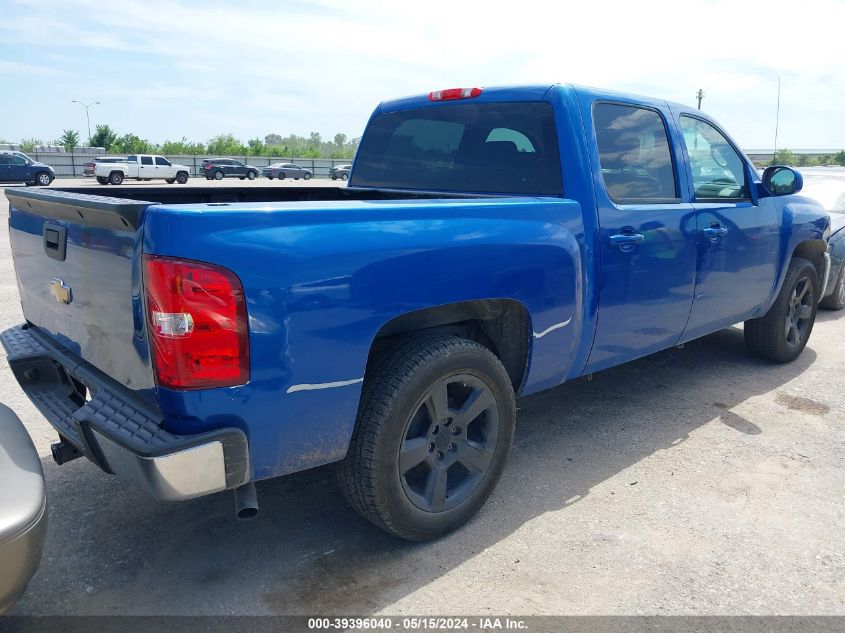 2012 Chevrolet Silverado 1500 Lt VIN: 3GCPCSEA9CG156430 Lot: 39396040