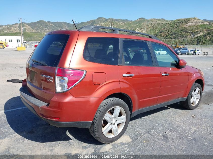 2010 Subaru Forester 2.5X Premium VIN: JF2SH6CC0AH777079 Lot: 39396041