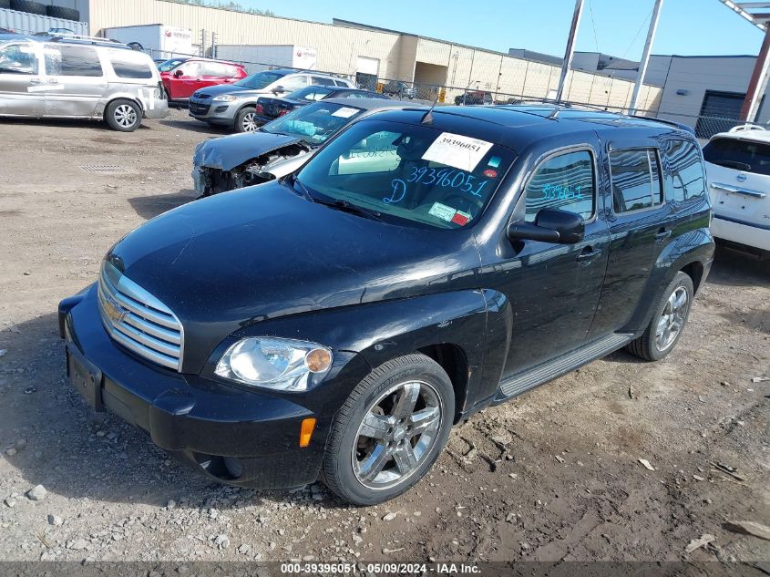 2010 Chevrolet Hhr Lt VIN: 3GNBABDB3AS567592 Lot: 39396051