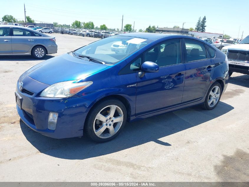 2010 Toyota Prius Ii VIN: JTDKN3DU8A0068119 Lot: 39396056