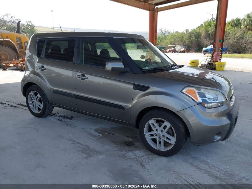 2011 Kia Soul + VIN: KNDJT2A2XB7272394 Lot: 39396058