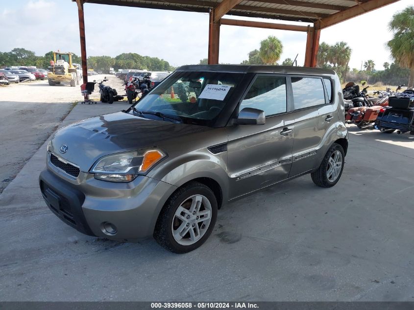 2011 Kia Soul + VIN: KNDJT2A2XB7272394 Lot: 39396058