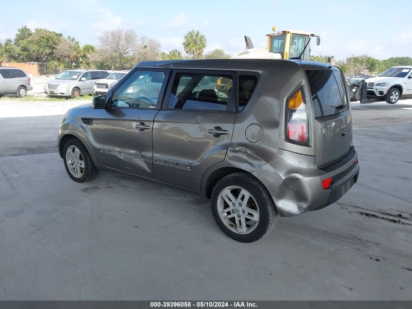 2011 Kia Soul + VIN: KNDJT2A2XB7272394 Lot: 39396058