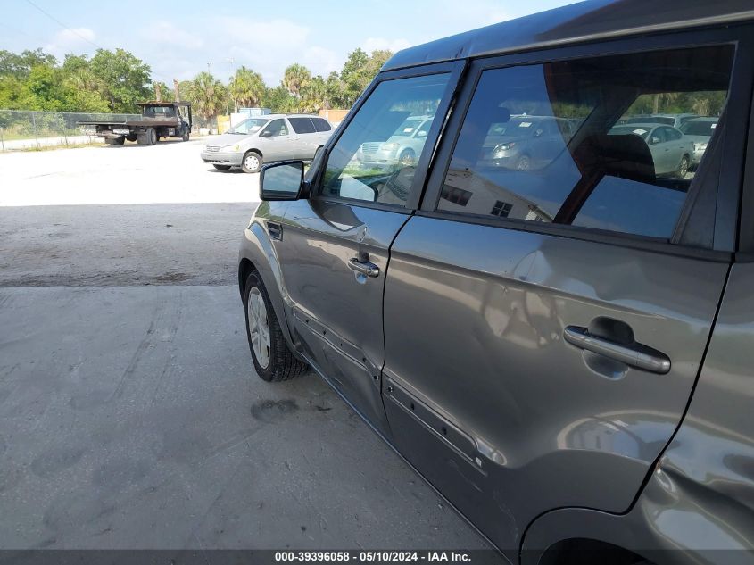 2011 Kia Soul + VIN: KNDJT2A2XB7272394 Lot: 39396058