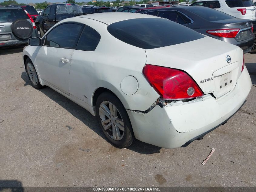 2011 Nissan Altima 2.5 S VIN: 1N4AL2EP4BC151895 Lot: 39396079