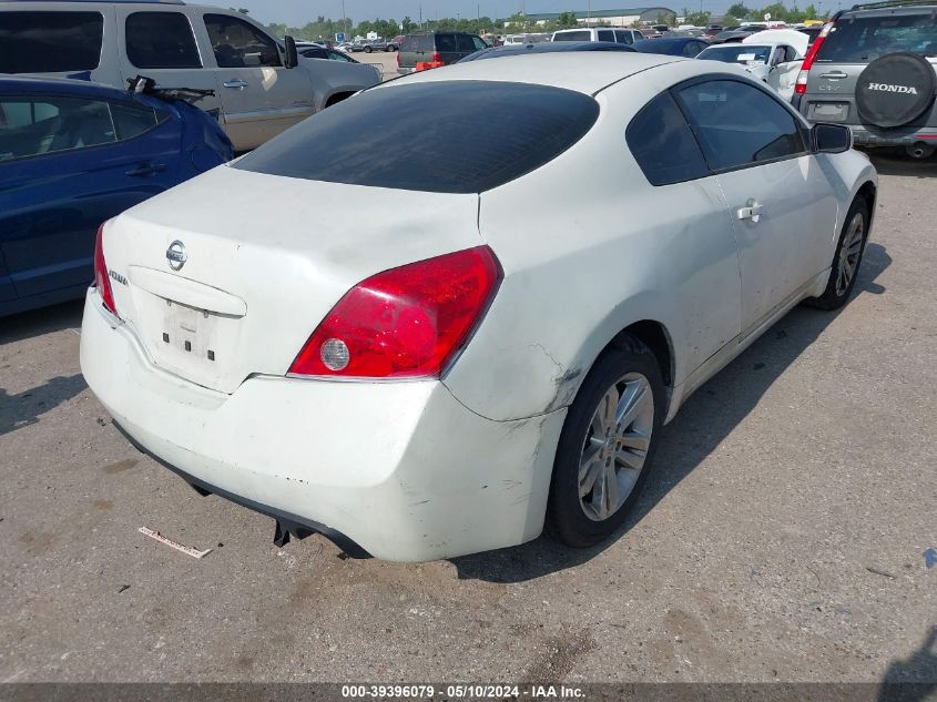 2011 Nissan Altima 2.5 S VIN: 1N4AL2EP4BC151895 Lot: 39396079