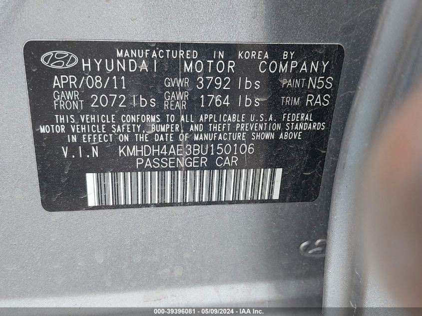 2011 Hyundai Elantra Gls (Ulsan Plant) VIN: KMHDH4AE3BU150106 Lot: 39396081