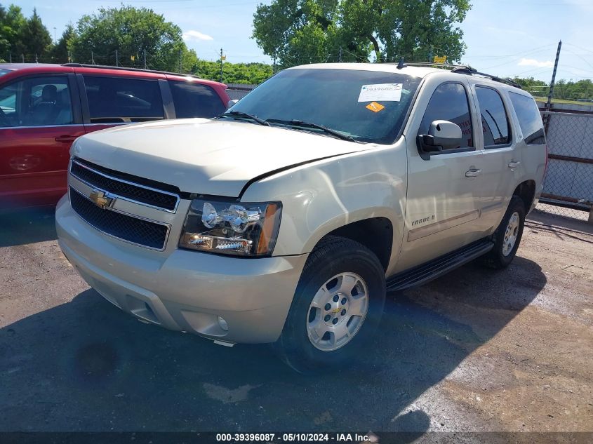 2007 Chevrolet Tahoe Lt VIN: 1GNFK13067R287430 Lot: 39396087