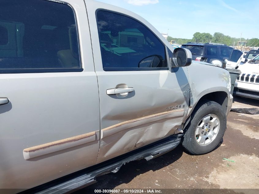 2007 Chevrolet Tahoe Lt VIN: 1GNFK13067R287430 Lot: 39396087