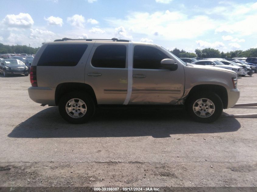 2007 Chevrolet Tahoe Lt VIN: 1GNFK13067R287430 Lot: 39396087