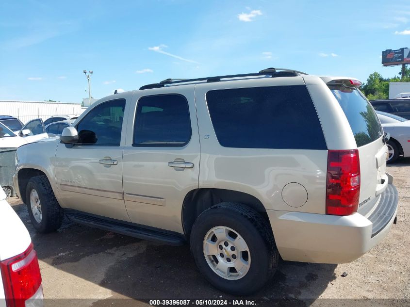 2007 Chevrolet Tahoe Lt VIN: 1GNFK13067R287430 Lot: 39396087