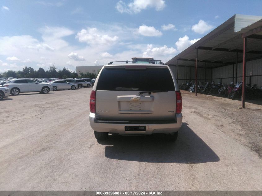 2007 Chevrolet Tahoe Lt VIN: 1GNFK13067R287430 Lot: 39396087