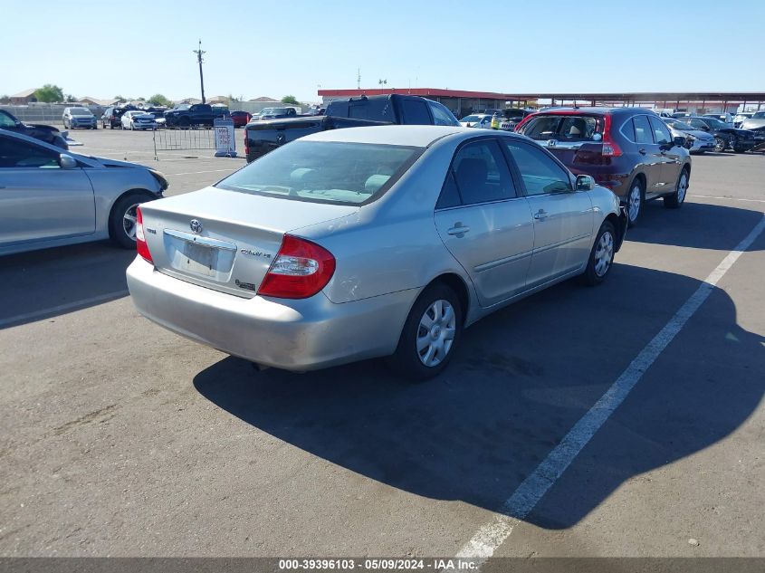 2004 Toyota Camry Le VIN: 4T1BE32K04U877284 Lot: 39396103