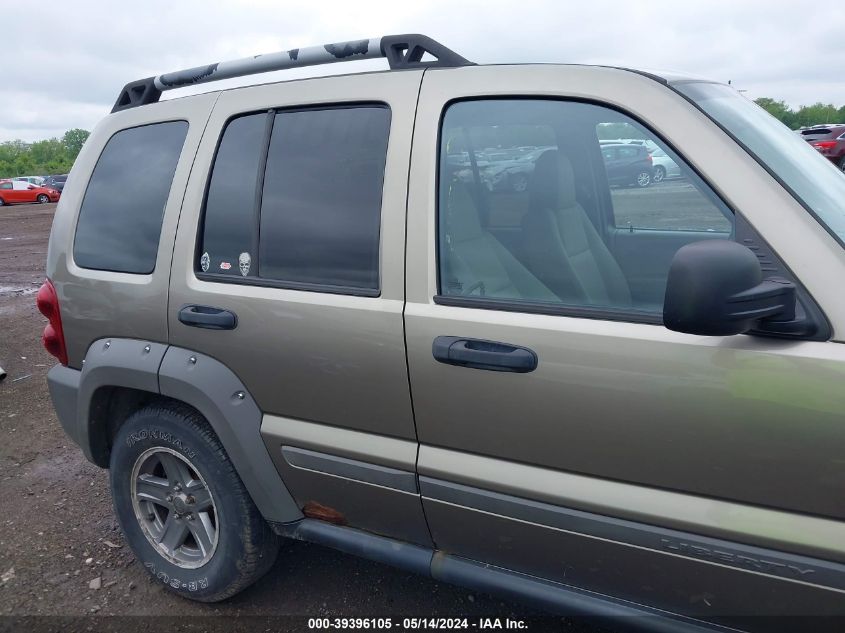 2006 Jeep Liberty Renegade VIN: 1J4GL38K36W181267 Lot: 39396105