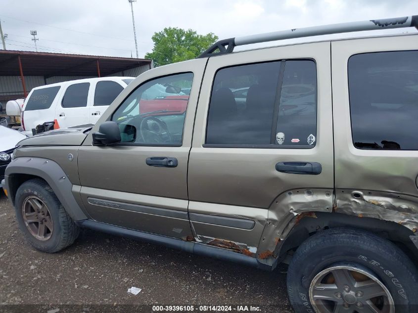 2006 Jeep Liberty Renegade VIN: 1J4GL38K36W181267 Lot: 39396105