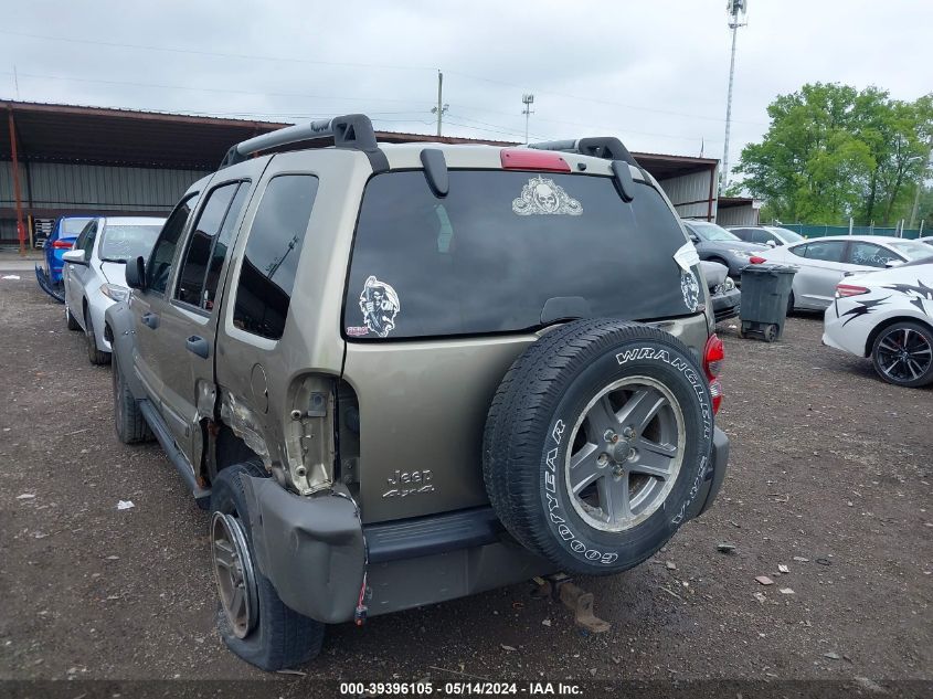 2006 Jeep Liberty Renegade VIN: 1J4GL38K36W181267 Lot: 39396105