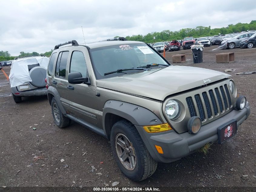 2006 Jeep Liberty Renegade VIN: 1J4GL38K36W181267 Lot: 39396105