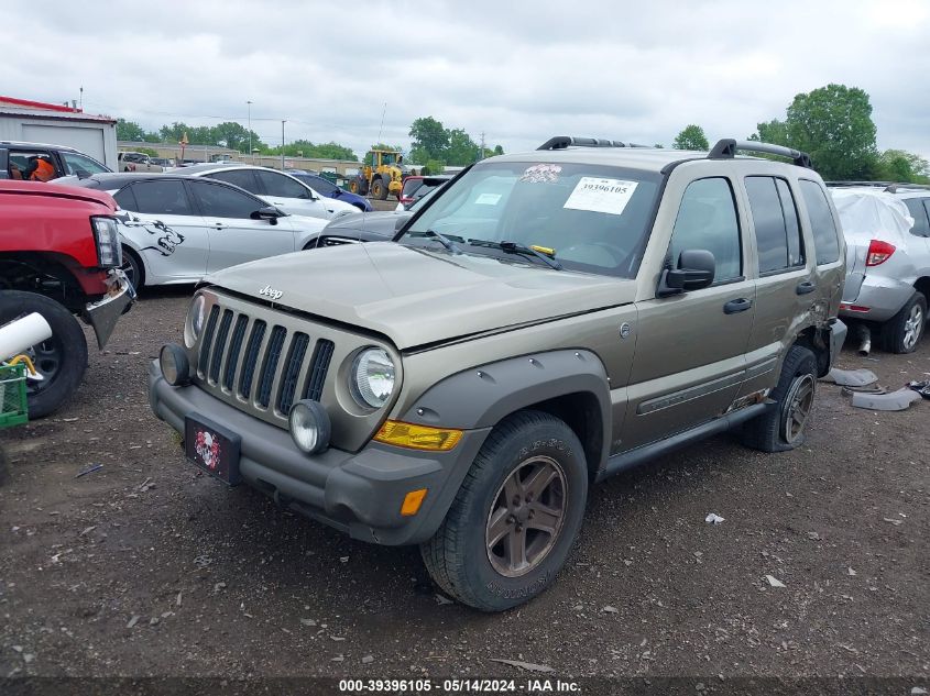 2006 Jeep Liberty Renegade VIN: 1J4GL38K36W181267 Lot: 39396105