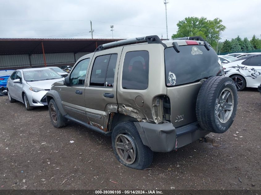 2006 Jeep Liberty Renegade VIN: 1J4GL38K36W181267 Lot: 39396105