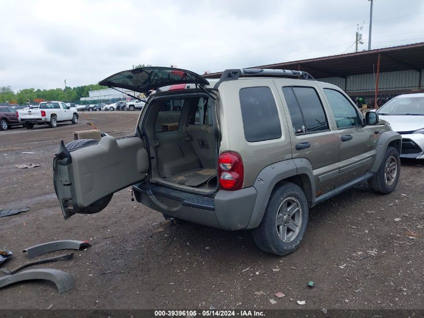 2006 Jeep Liberty Renegade VIN: 1J4GL38K36W181267 Lot: 39396105