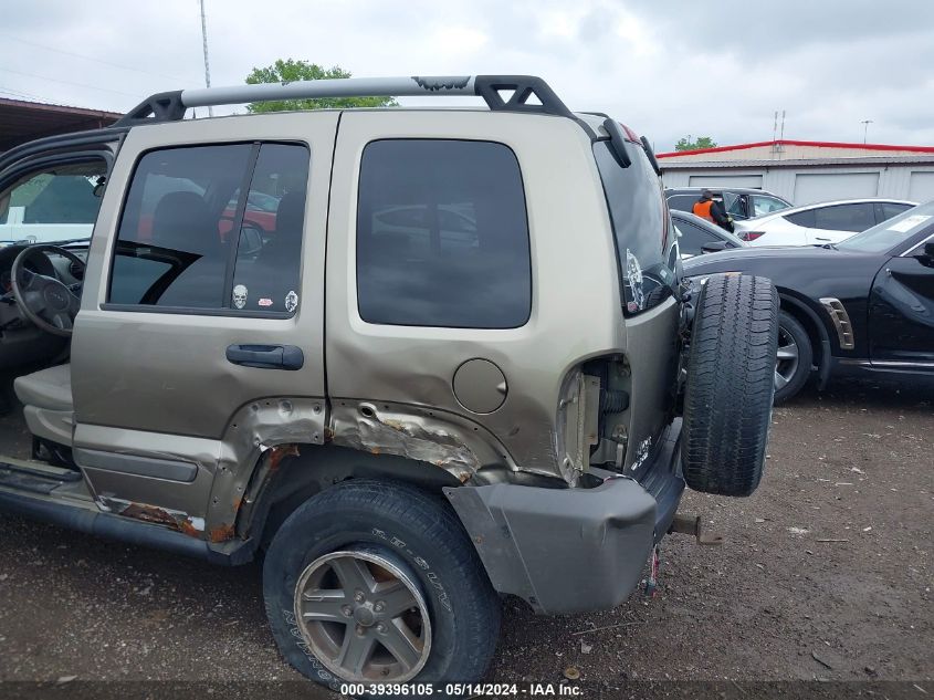 2006 Jeep Liberty Renegade VIN: 1J4GL38K36W181267 Lot: 39396105