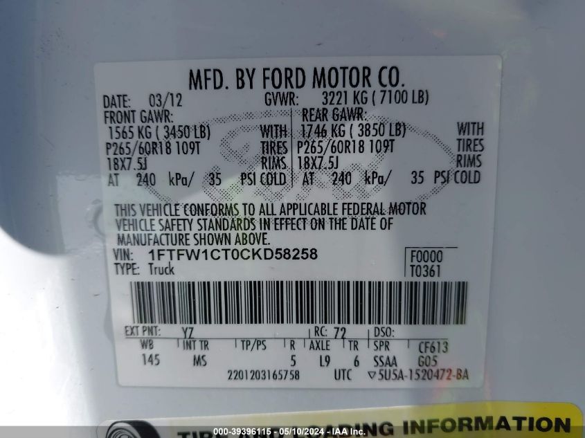 2012 Ford F-150 Fx2/King Ranch/Lariat/Platinum/Xl/Xlt VIN: 1FTFW1CT0CKD58258 Lot: 39396115