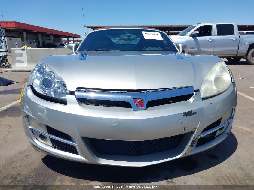 2009 Saturn Sky VIN: 1G8MN35B99Y104980 Lot: 39396136