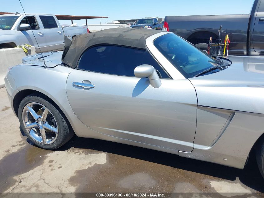 2009 Saturn Sky VIN: 1G8MN35B99Y104980 Lot: 39396136