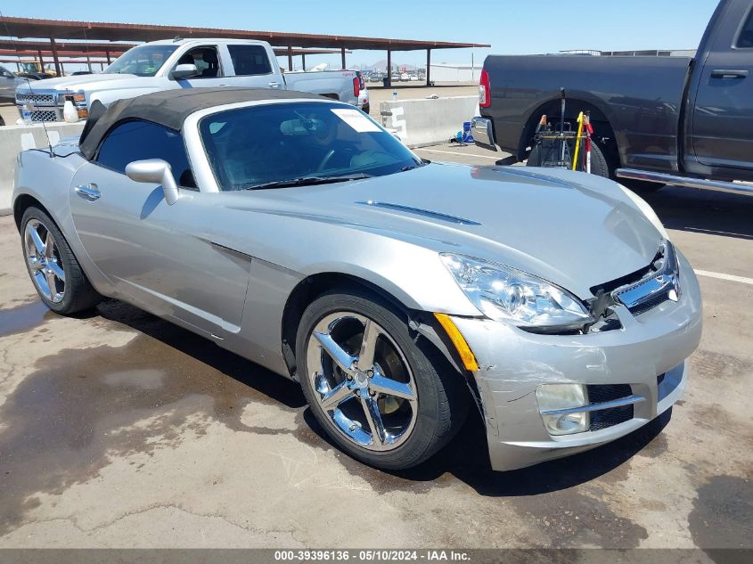 2009 Saturn Sky VIN: 1G8MN35B99Y104980 Lot: 39396136