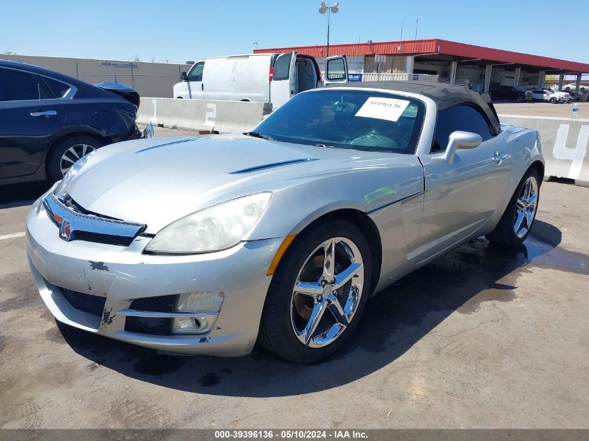 2009 Saturn Sky VIN: 1G8MN35B99Y104980 Lot: 39396136