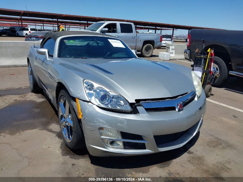 2009 Saturn Sky VIN: 1G8MN35B99Y104980 Lot: 39396136