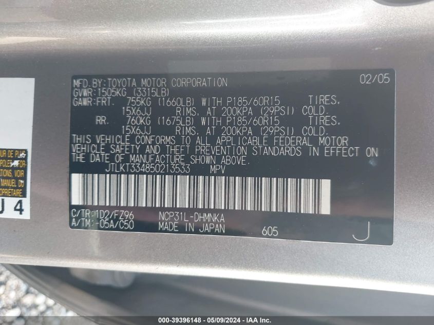 2005 Scion Xb VIN: JTLKT334850213533 Lot: 39396148