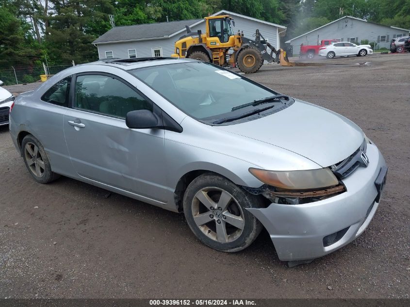 2007 Honda Civic Ex VIN: 2HGFG11847H525912 Lot: 39396152