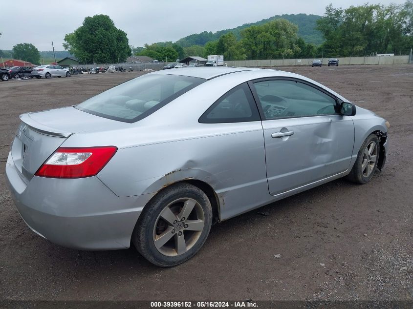 2007 Honda Civic Ex VIN: 2HGFG11847H525912 Lot: 39396152