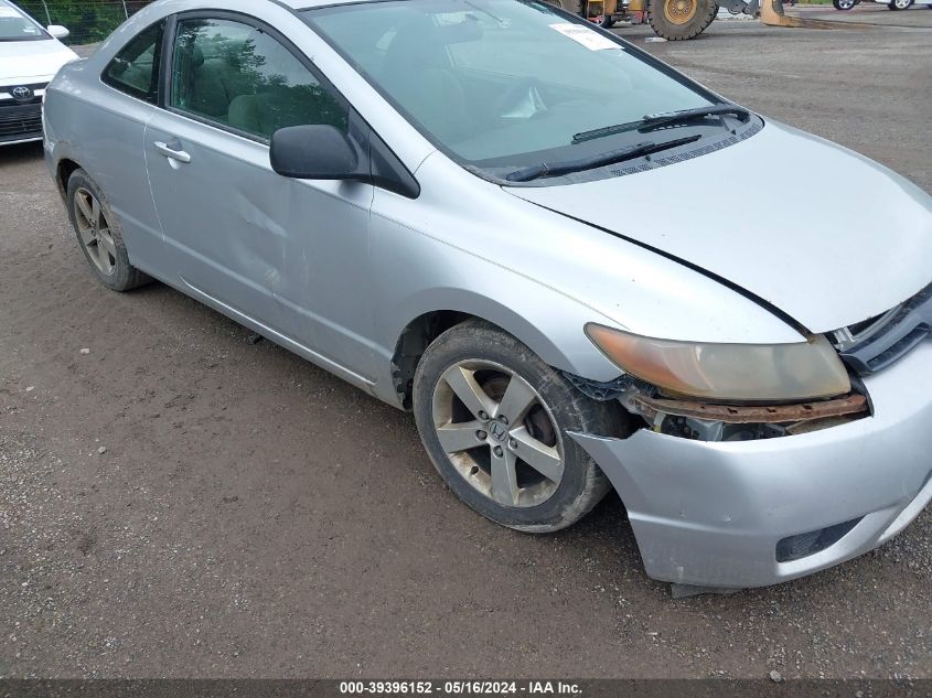 2007 Honda Civic Ex VIN: 2HGFG11847H525912 Lot: 39396152