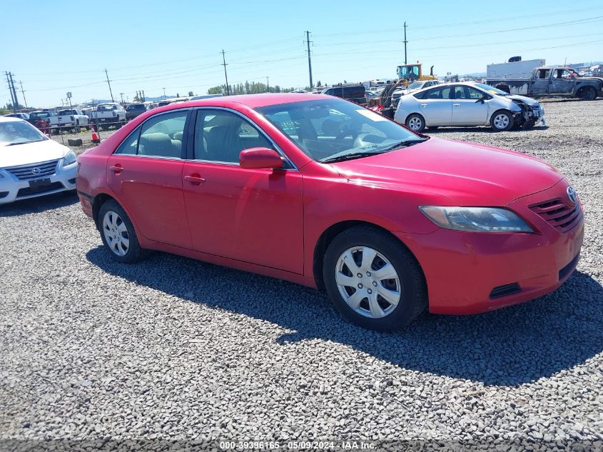 2007 Toyota Camry Le VIN: 4T1BE46KX7U150626 Lot: 39396165