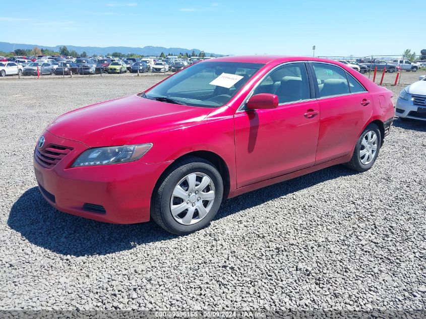 2007 Toyota Camry Le VIN: 4T1BE46KX7U150626 Lot: 39396165