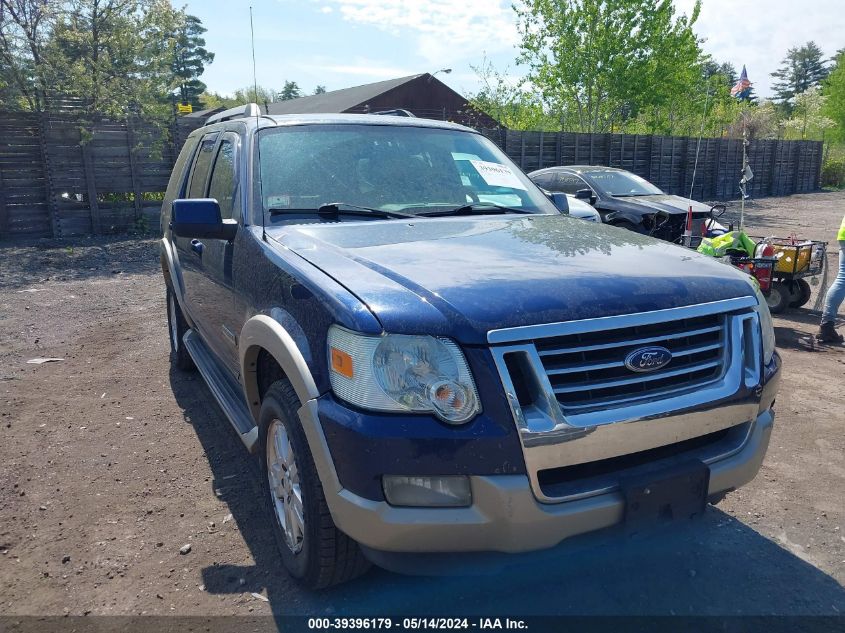 2006 Ford Explorer Eddie Bauer VIN: 1FMEU74E46UB71453 Lot: 39396179